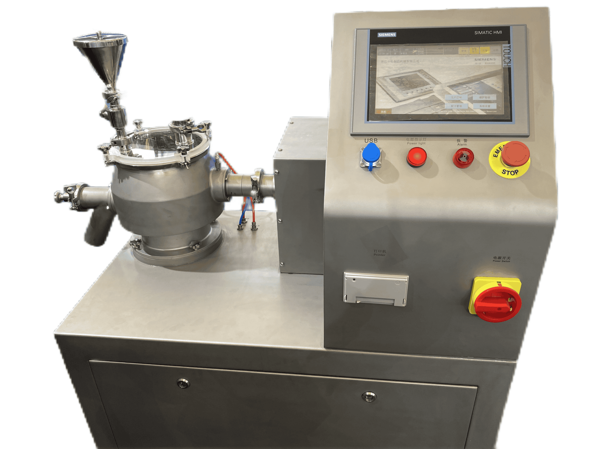 Wet Granulation vs. Dry Granulation - Yinda Machinery